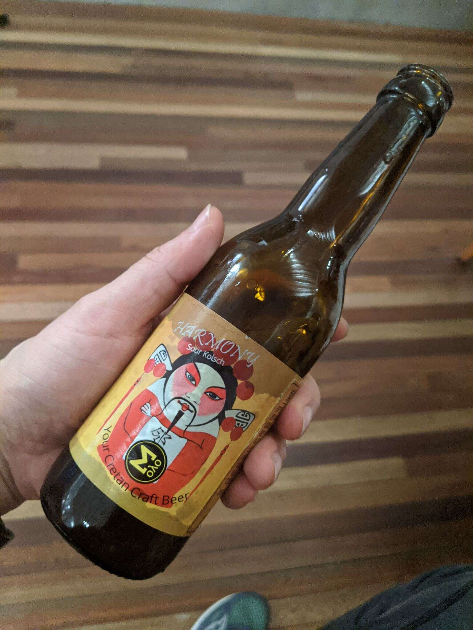 Solo (Σόλο) Harmony 20200922 194044